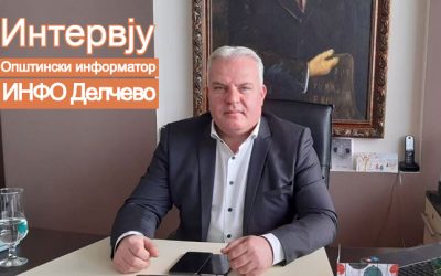 Градоначалникот Трајковски за „Инфо Делчево“:  рестораните и кафулињата нема да плаќаат комунална такса за користење јавна површина пред деловен објект
